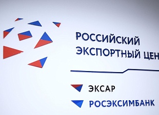 Стартовал набор на магистратуру Школы экспорта РЭЦ и РУДН по управлению внешнеэкономической деятельностью  Школа экспорта Российского экспортного центра (Группа ВЭБ.РФ) совместно с Российским университетом дружбы народов (РУДН) объявляет набор на магистер